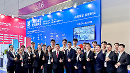 CHINAPLAS 2025火熱進(jìn)行中！靈科超聲波邀您相約12Y01展位！