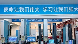 超聲波焊接機十大品牌：靈科超聲波實力上榜！