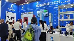 江西超聲波焊接物品，第一次見到這么先進(jìn)的焊接技術(shù)