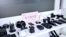 高效第一|成都漢榮靈科伺服超聲波焊接機助推電子產業(yè)高質量發(fā)展