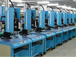 看不懂00后的玩具癖？靈科超聲波第一家焊接企業(yè)來揭秘