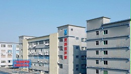 靈科超聲波：三十二載匠心鑄就，引領(lǐng)智能科技新時(shí)代
