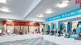 靈科超聲波知識(shí)科普 | 解開(kāi)超聲波焊接八大安全疑問(wèn)！