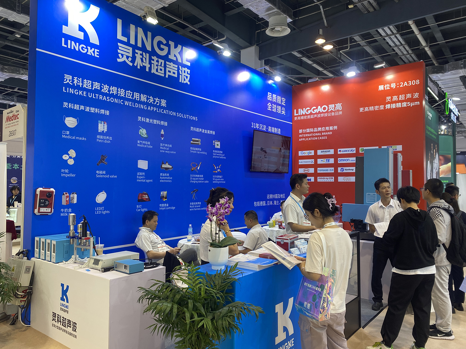 步履不停 | 展會(huì)圓滿落幕，期待與您再次相聚！