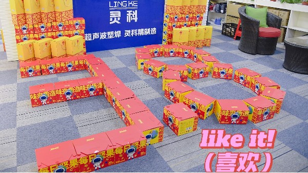 節(jié)日快樂(lè)！做最真實(shí)最漂亮的自己！