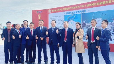 惠來召開“三抓兩干一加快”大會，靈科超聲波鑄產(chǎn)業(yè)新篇章