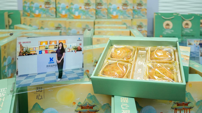 情滿中秋，愛傳千里——靈科超聲波繪就溫馨企業(yè)畫卷